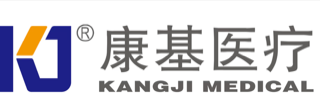 康基医疗